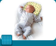 Ортопедическая подушка для детей с 2 месяцев до 1,5 лет арт. П09 Ортопедическая подушка для детей с 2 месяцев до 1,5 лет арт. П09