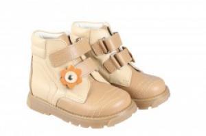 Ортопедическая обувь МЕМО "Туркус" Ортопедическая обувь МЕМО "Туркус"